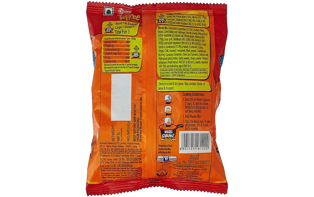 Sunfeast Yippee Noodles Magic Masala   Pack  60 grams